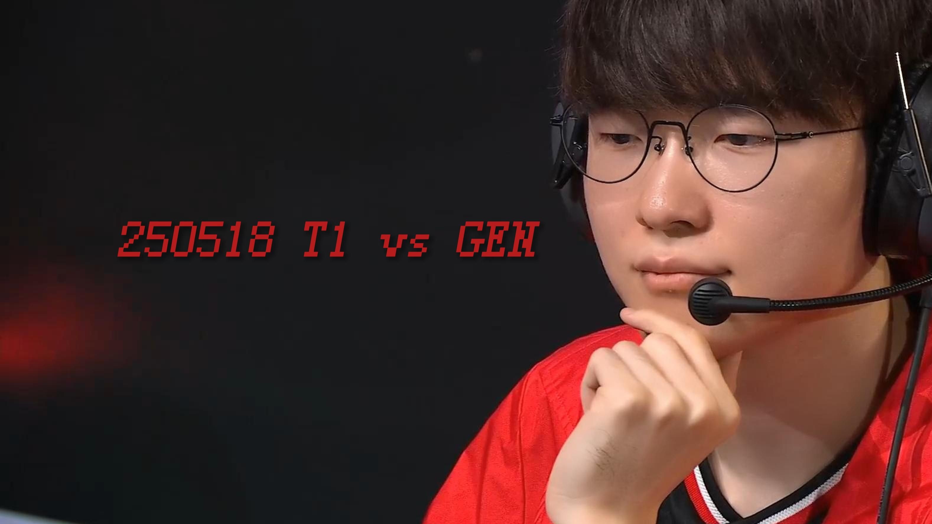 Faker在巴塞罗那比赛中比赛规则变更，出色发挥引发热议！引发球迷热议的简单介绍-九游登录入口